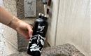 Thermo Trinklfasche schwarz brunnen